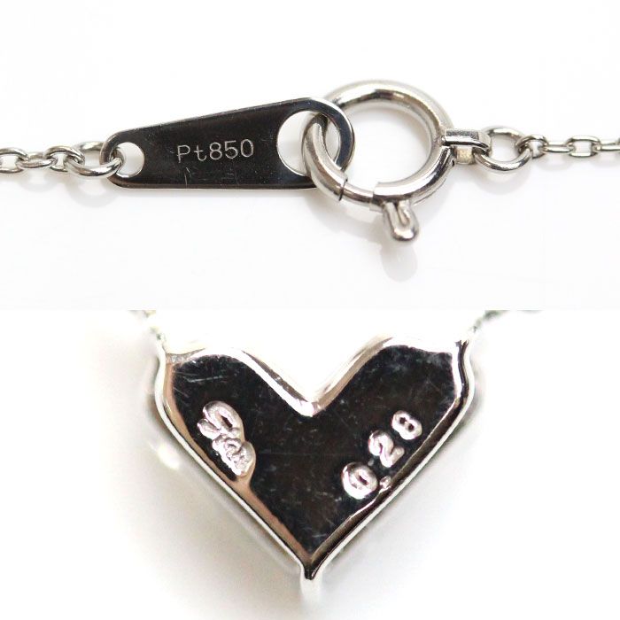 STAR JEWELRY スタージュエリー Pt850プラチナ ミステリアスハート 