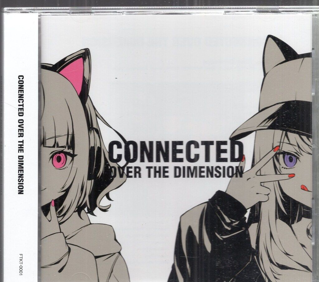 アニメ CONNECTED OVER THE DIMENSION CD CONNECTED OVER THE DIMENSION コンピレーションCD