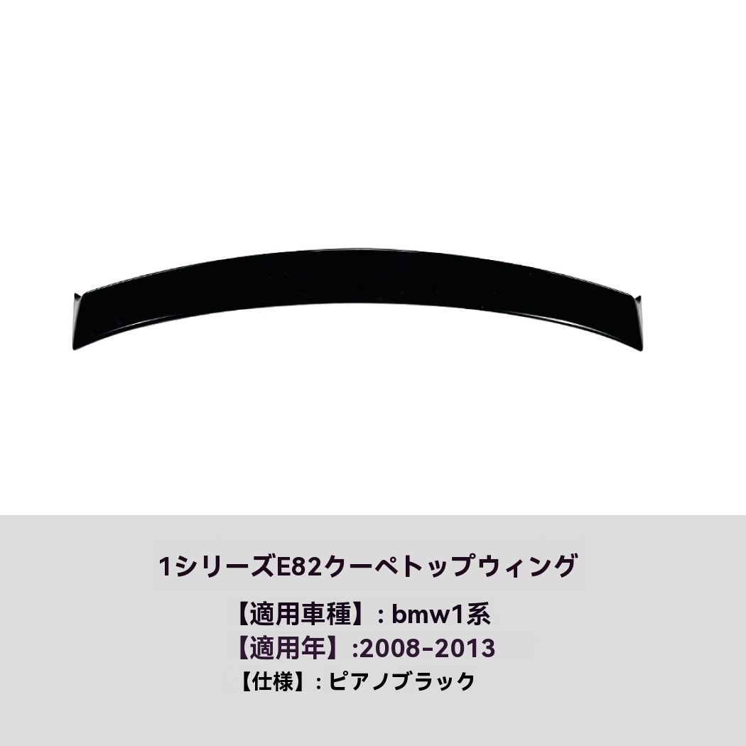 ドレスアップ 9.26