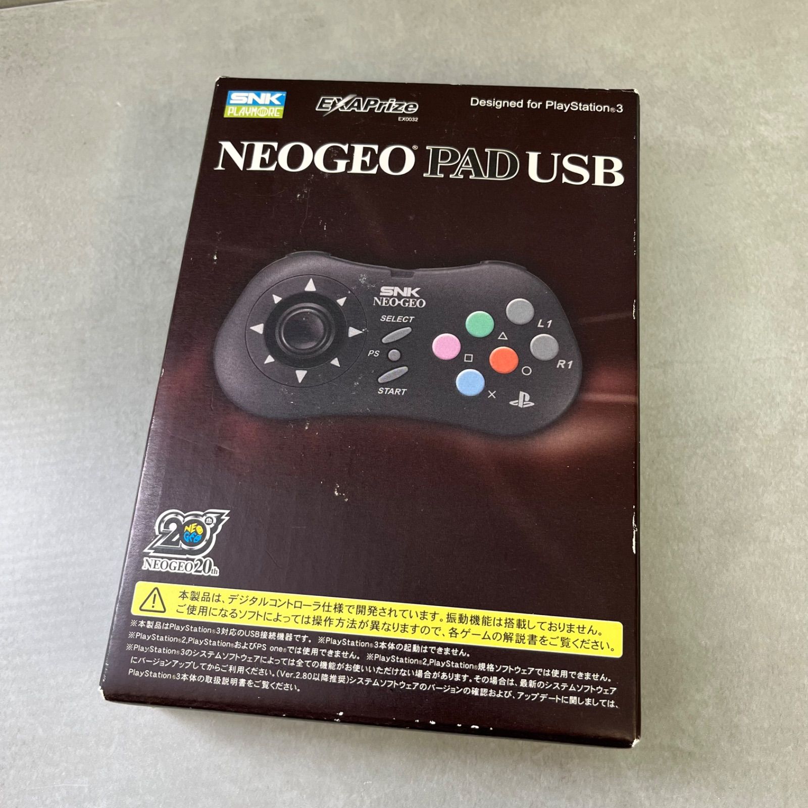 NEOGEO PAD USB PS3用パッドコントローラー - メルカリ