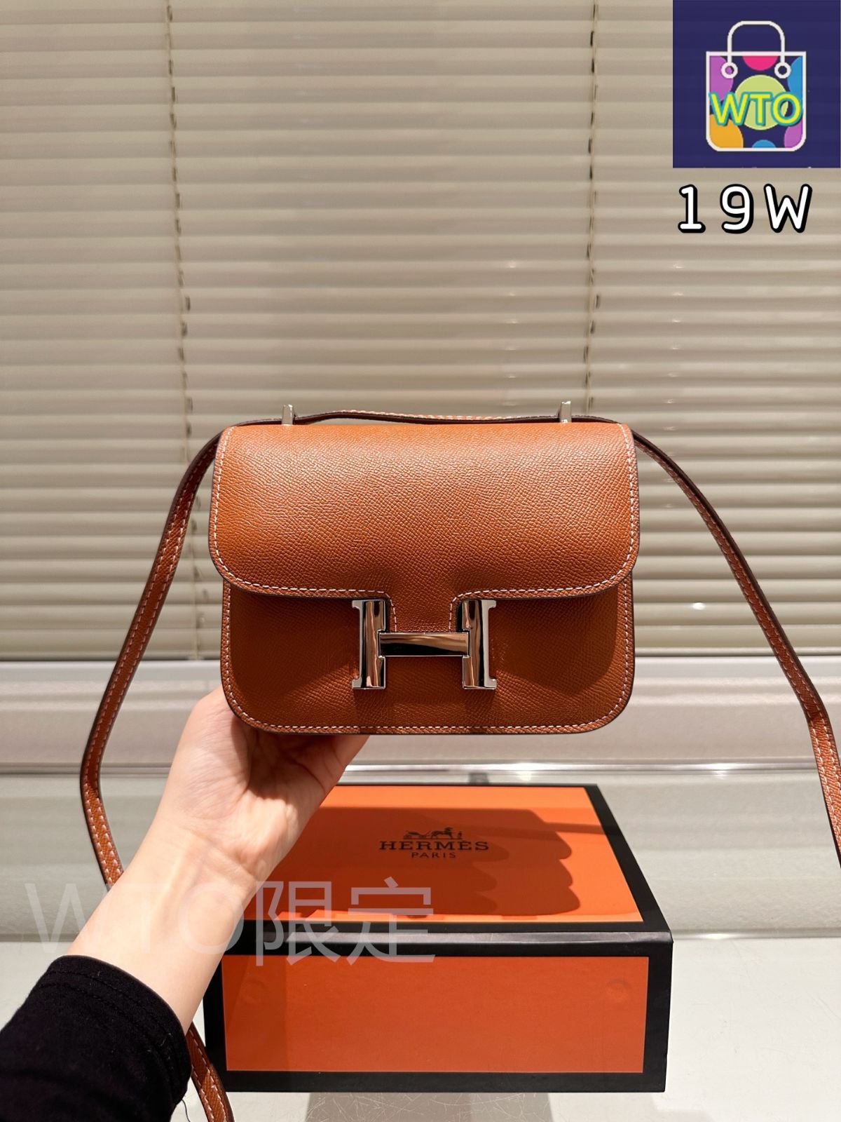 今日特価】Herm?s Constace Bag (Silver Buckle) エルメス コン