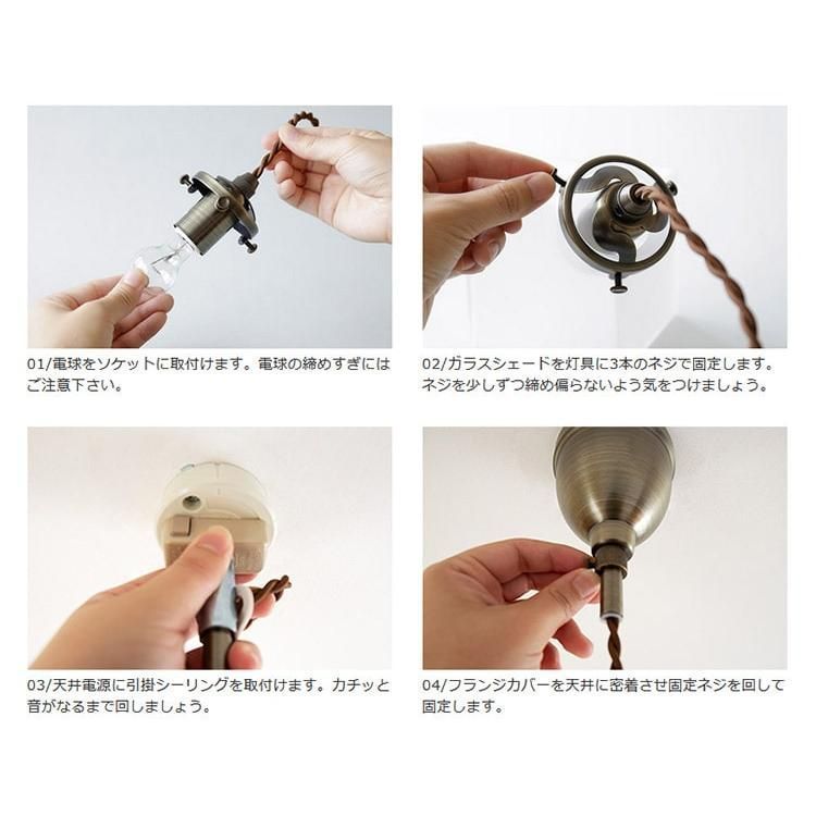 キッチン照明