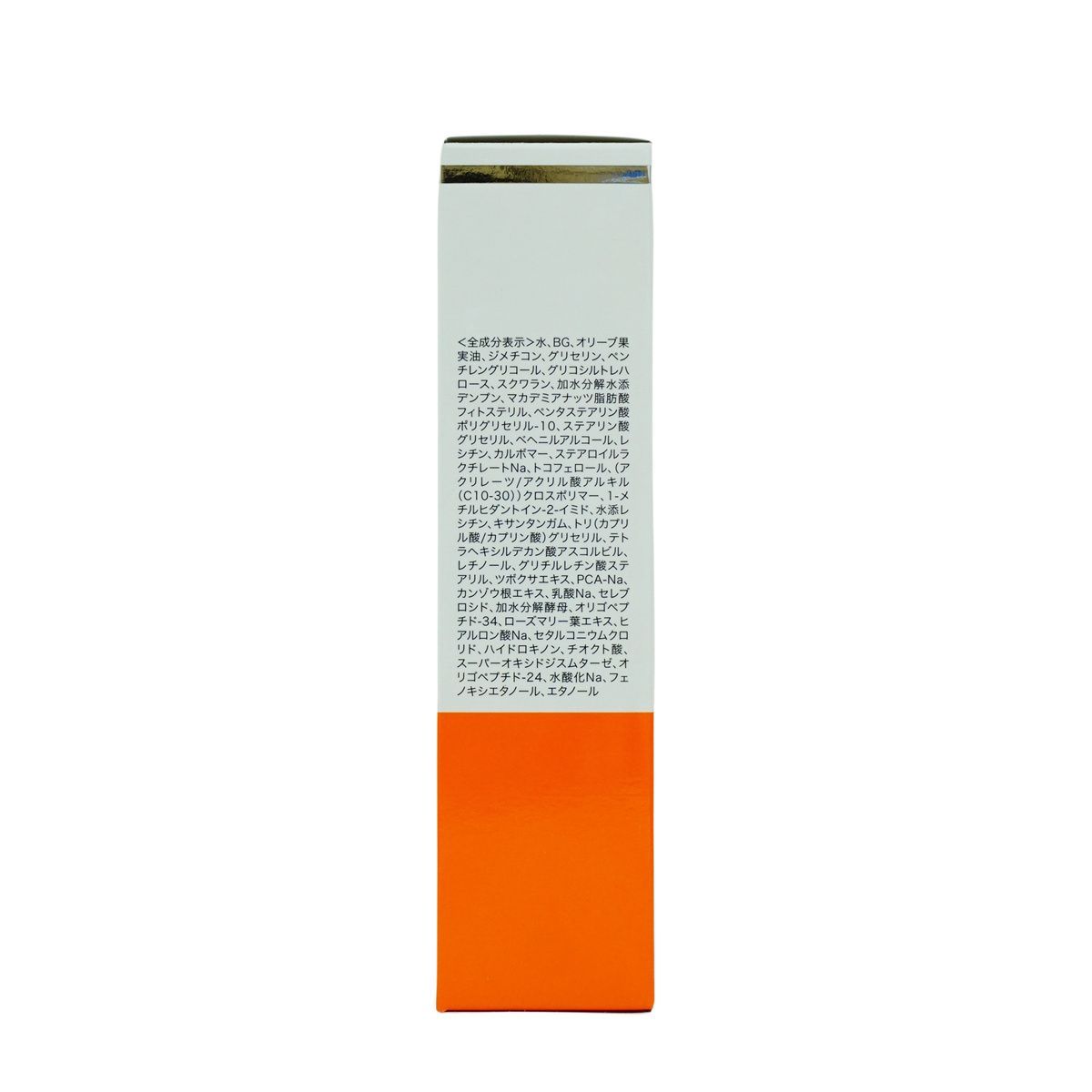 ウォブスタイル GFレチノクリア 30mL (WOVE style 美容液 スキンケア 