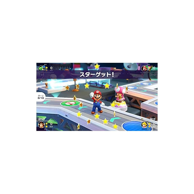 switch マリオパーティ スーパースターズ 71m+zcuE7iS._UF894,1000_QL80_.jpg