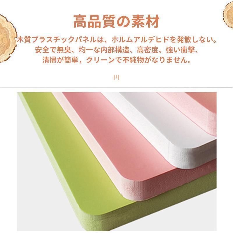 組立簡単