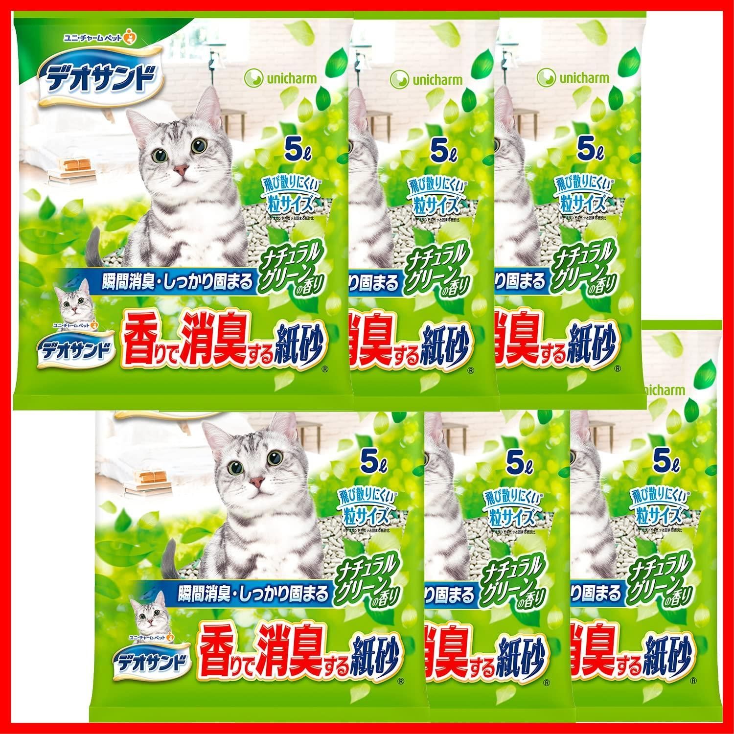 香りで消臭する 紙砂 ナチュラルグリーンの香り サンド 30 L 5 6 猫用 おしっこ ペット用品 デオサンド ユニチャーム