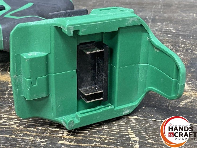 HiKOKI ハイコーキ