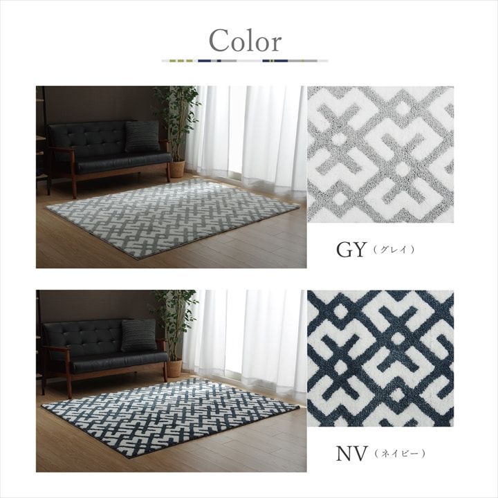 マイクロファイバー