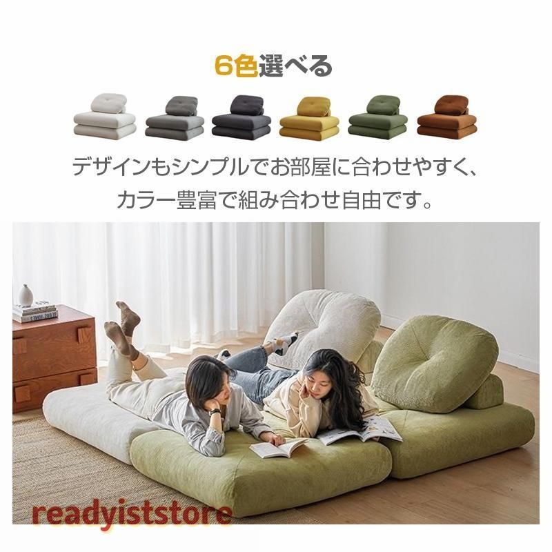 2重クッション