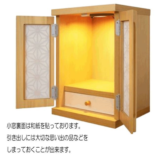 かわいい おしゃれ