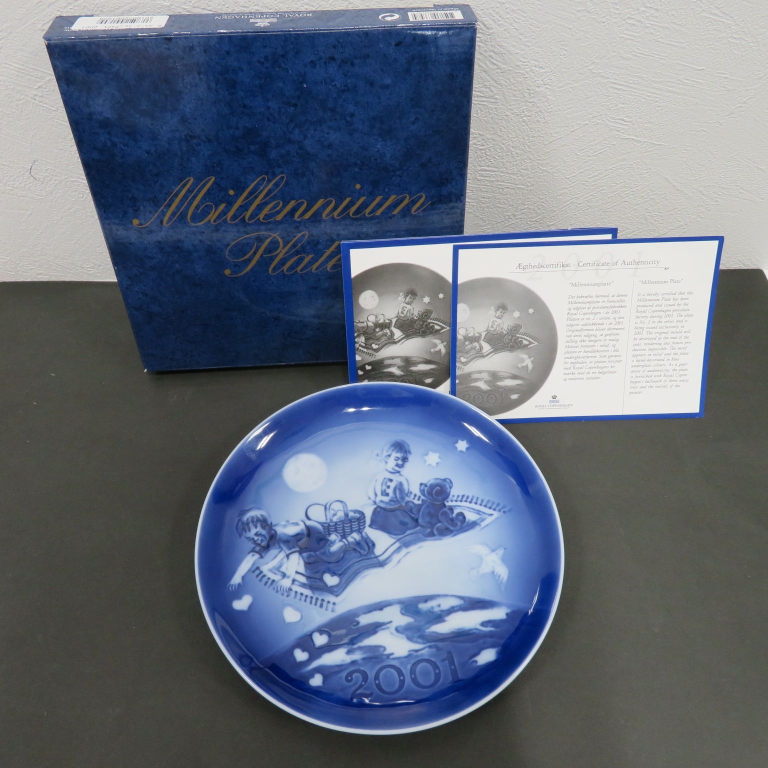 ロイヤルコペンハーゲン　イヤープレート32枚 ROYAL COPENHAGEN 並行輸入品 ロイヤルコペンハーゲン イヤー