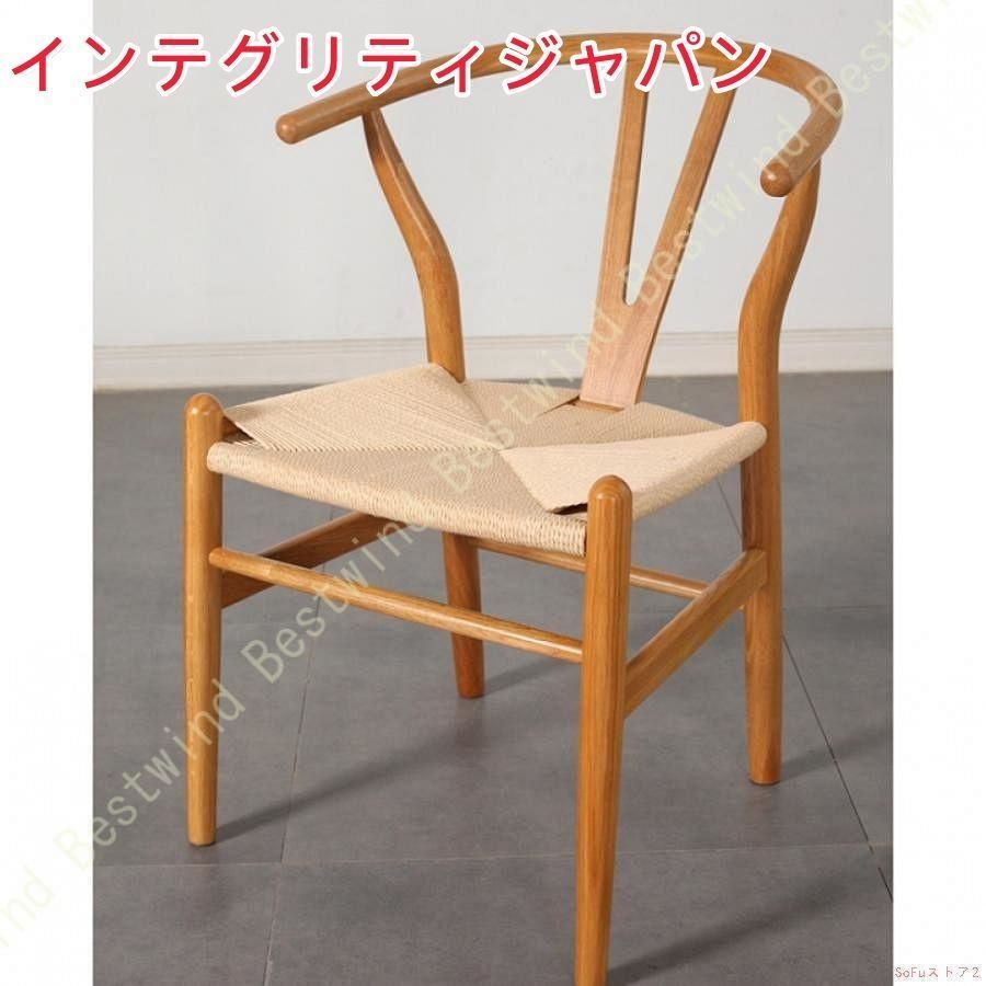 引っ越し お祝い
