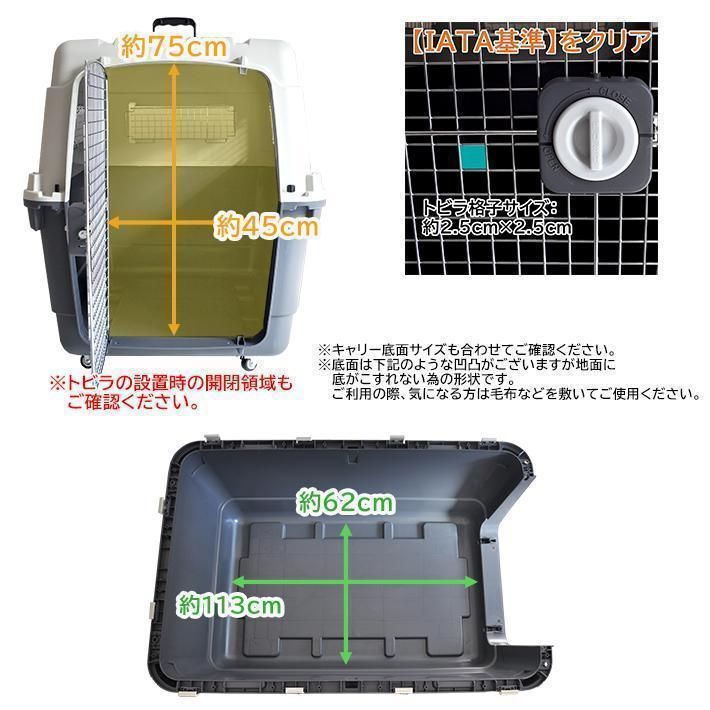 別途送料必要