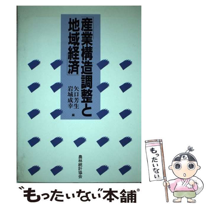 【中古】 どうだ。/新風舎/加納典明 どうだ。 新風舎文庫 中古本・書籍 | ブックオフ公式オンライン