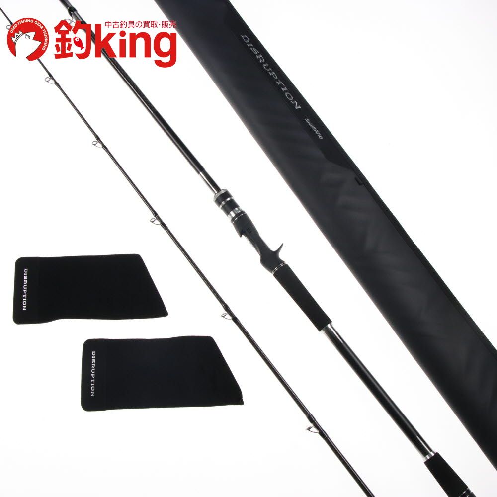 シマノ ディスラプション ビッグベイト C78-XXXX /O172L 美品 シーバス