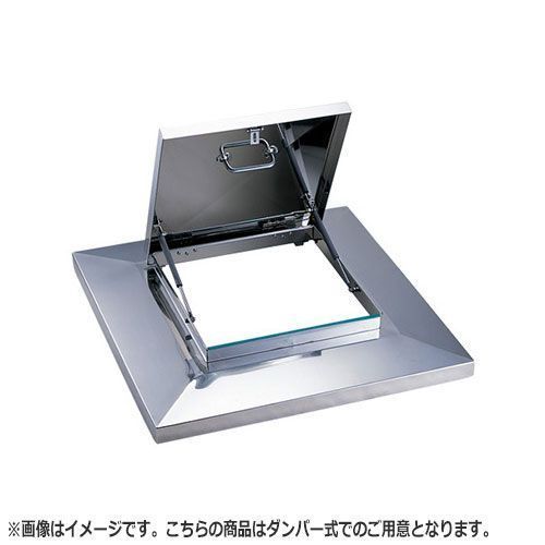 NASTA ナスタ 屋上点検ハッチ ステンレス 後付タイプ ガスダンパー式 シリーズ 500× 900 KS-RM5050SB | 屋上 点検 ハッチ 新築 DIY 住宅 ビル マンション 昇降 外壁 壁付 用品 現場 建築 屋外 おしゃれ シンプル