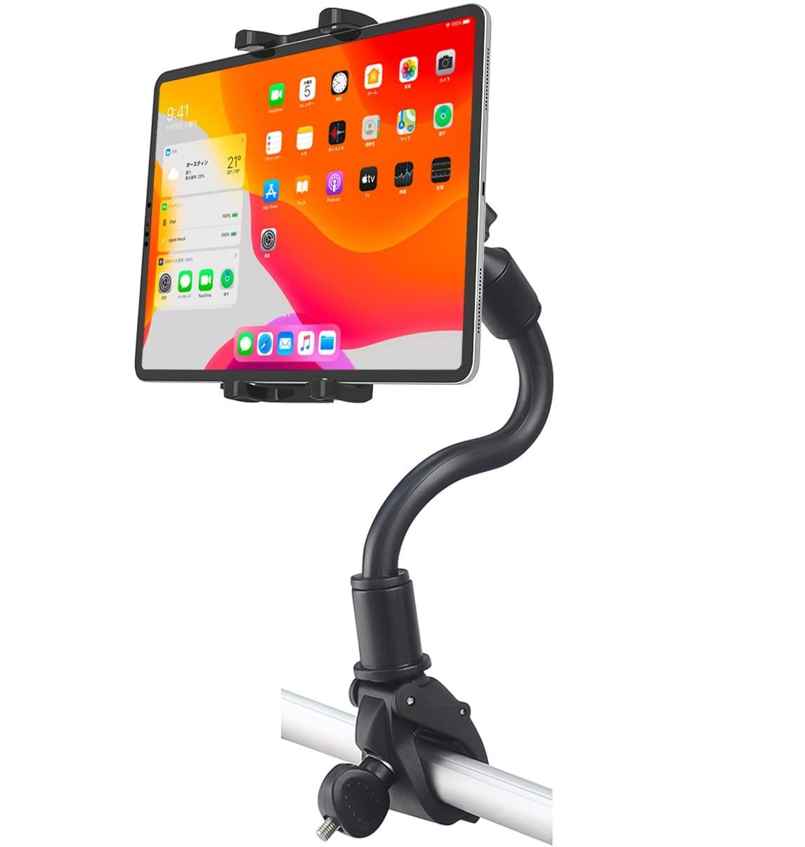 【数量限定】スマートフォンホルダー ハンドルバー ポール 取付 サイクリングバイク アームタブレットスタンド フィットネスバイク エクササイズバイク 自転車 フィットネスバイク ベビー