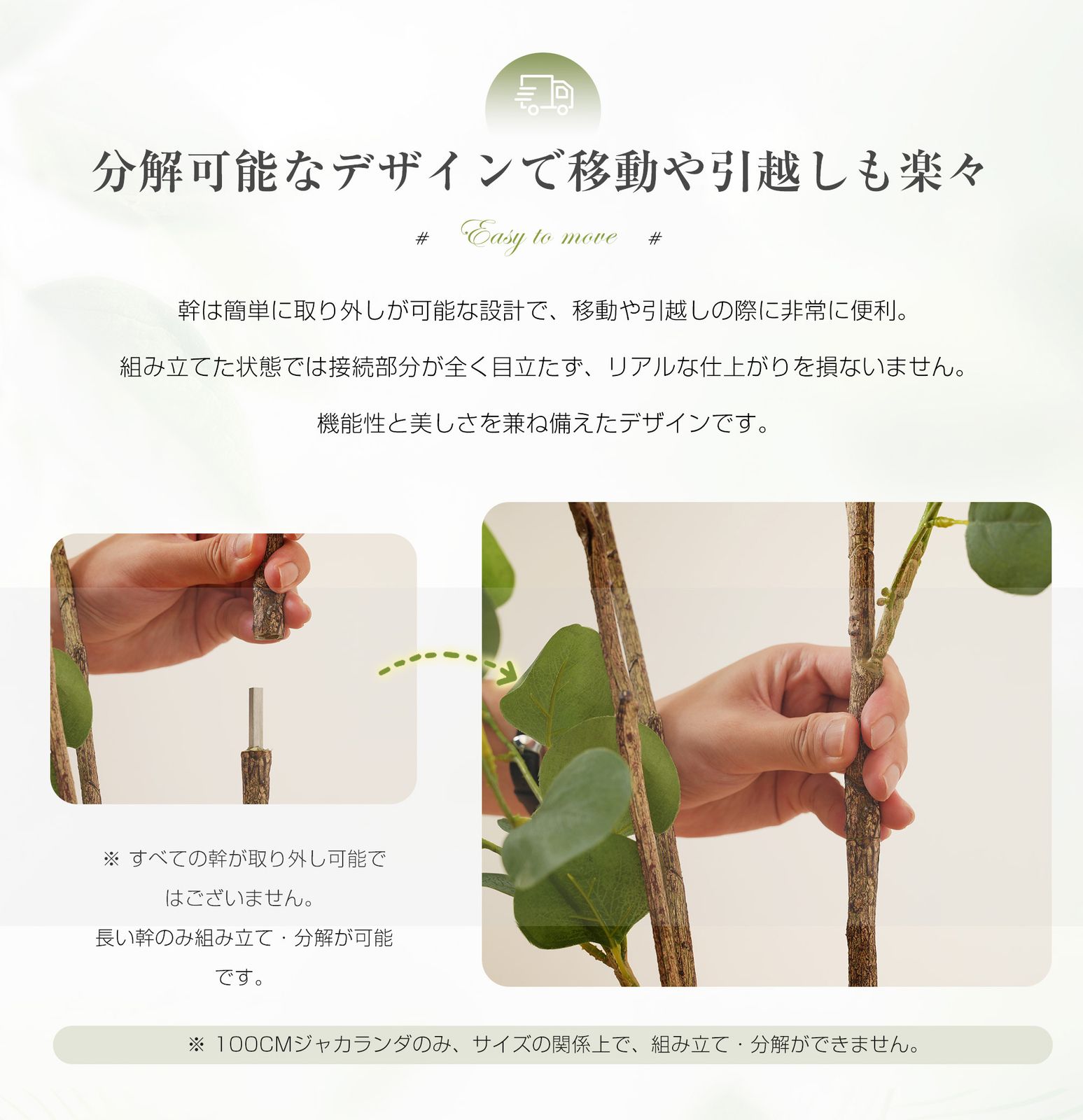 人工観葉植物 フェイク 144cm フィカス・アルティシマ フェイク