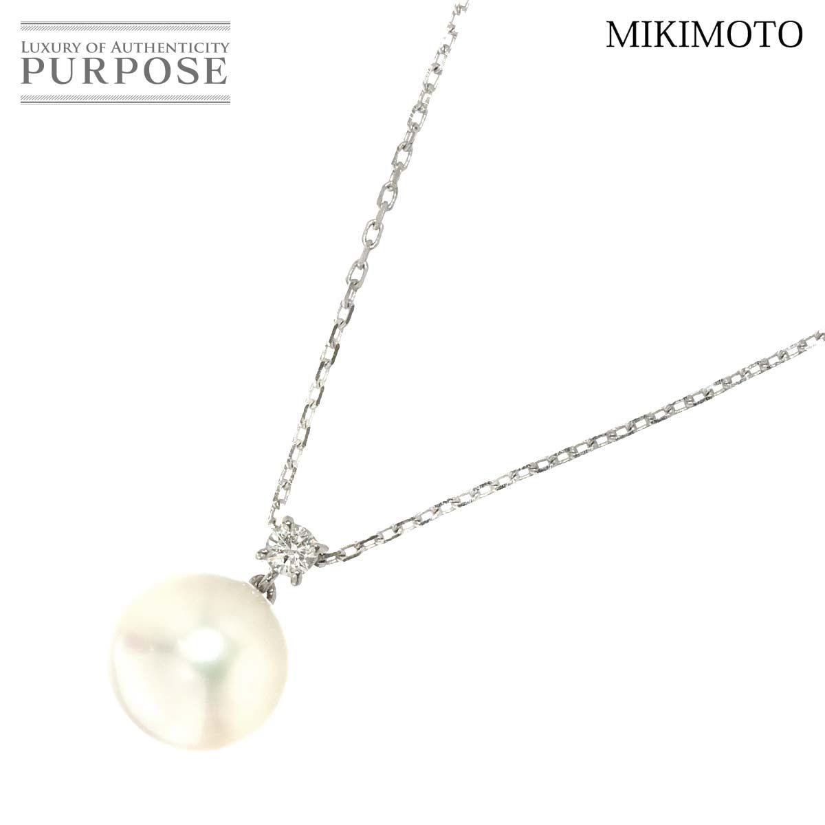 ミキモト MIKIMOTO 白蝶真珠 11.0mm ダイヤ ネックレス 41cm K18 WG ホワイトゴールド 750 パール Pearl  Necklace 90194579