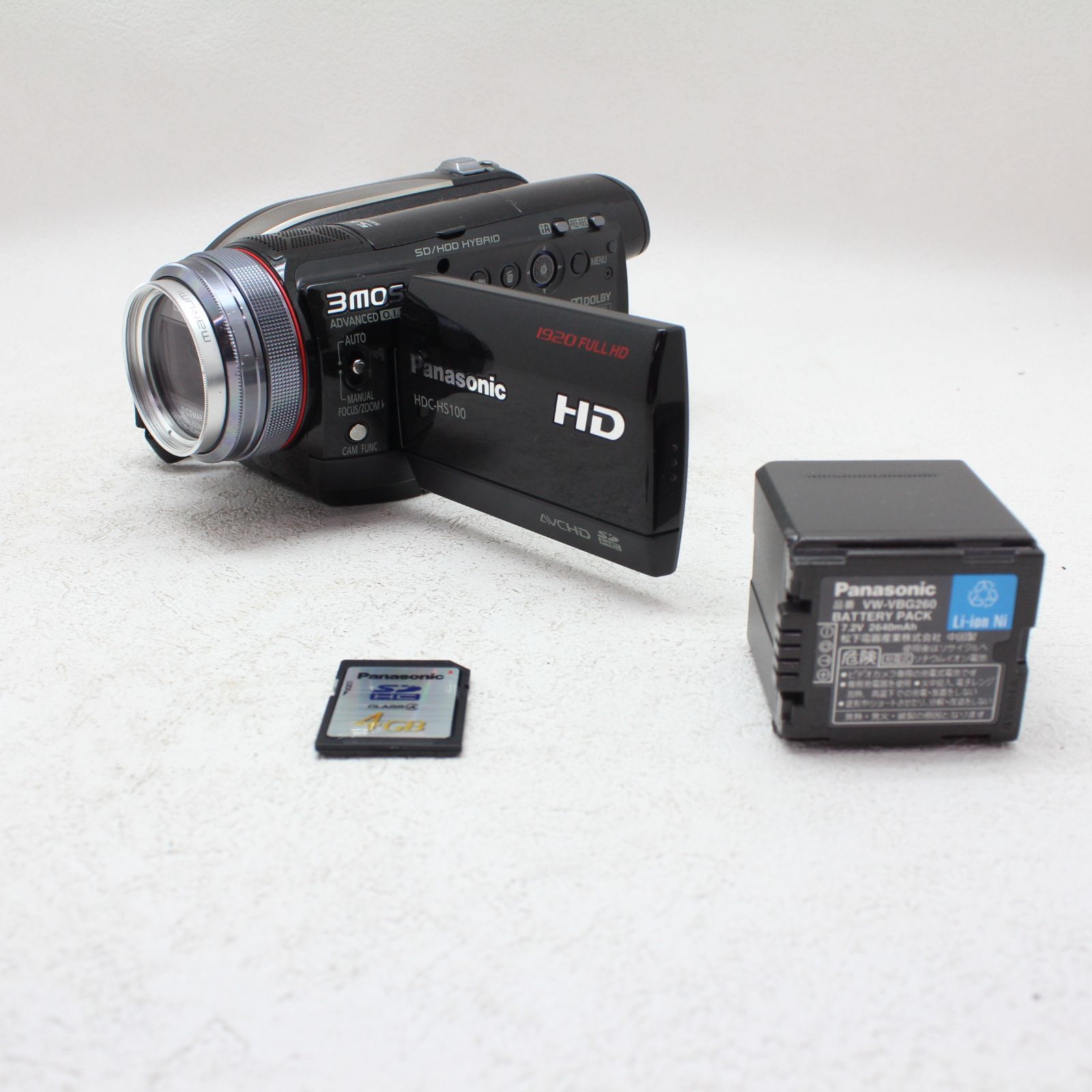 □中古 Panasonic HDC-HS100 ✙ 純正DVDバーナーのセット - メルカリ