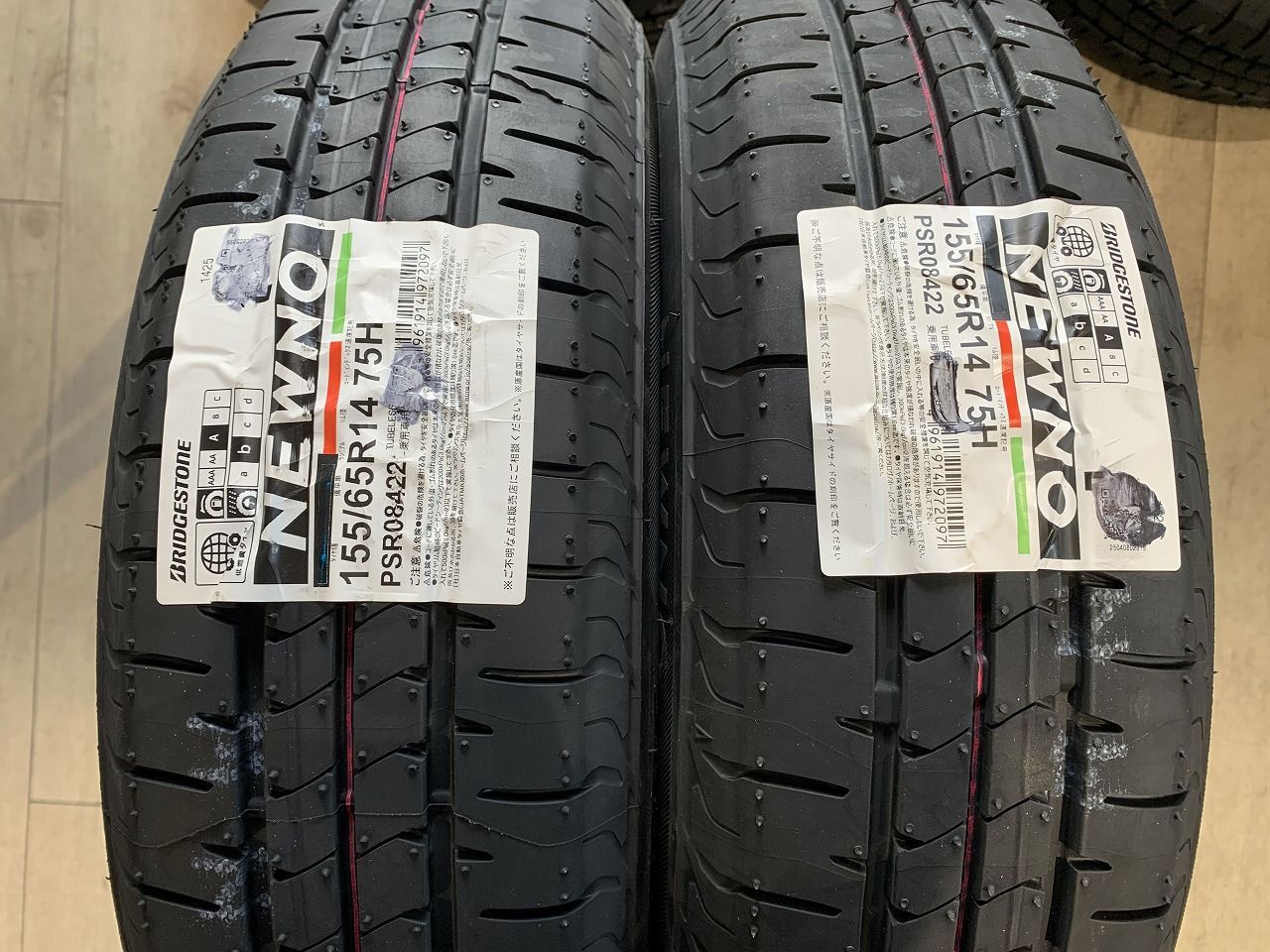Exceeder 14インチ 4.5J +43 PCD100 4H 軽自動車 ワゴンR N-BOX タント