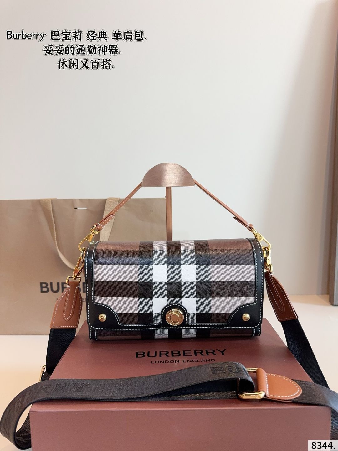 バーバリーブック The Burberry Book | Burberry® 公式サイト