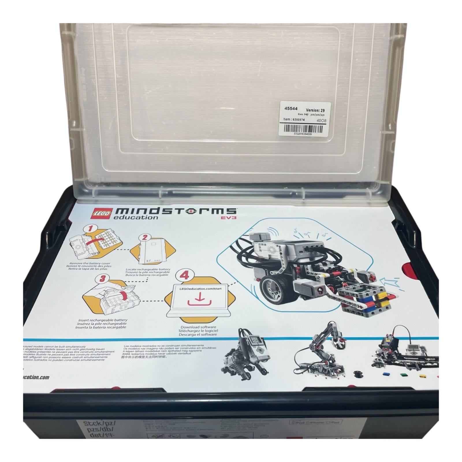 LEGO Education マインドストーム EV3 基本セット45544 Z会 
