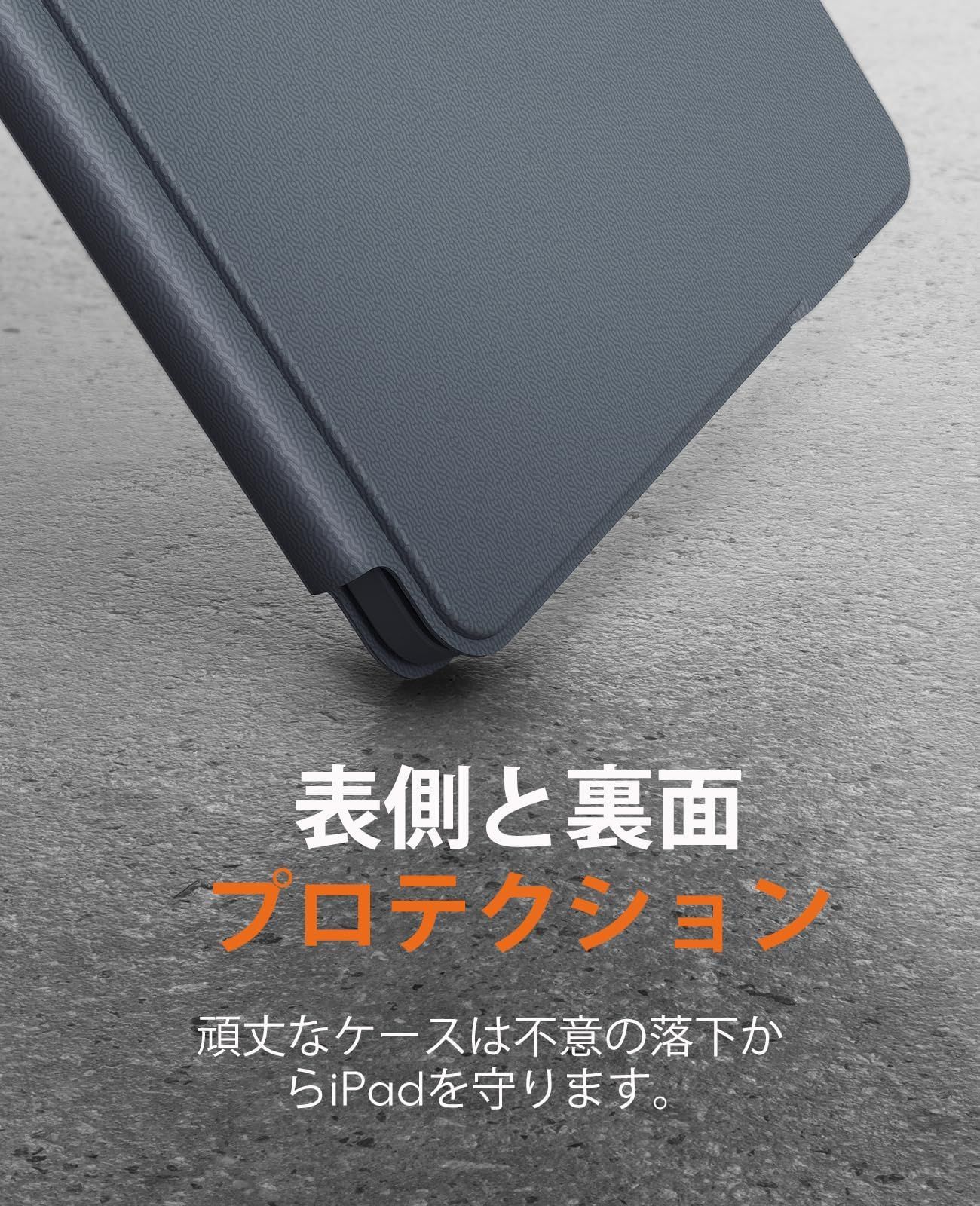 第10世代