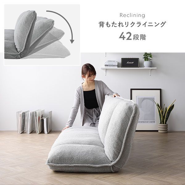 単品 2人掛けワイド用