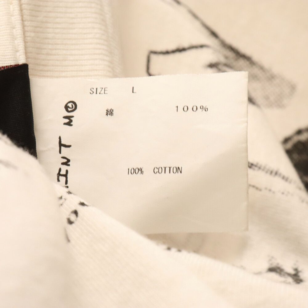 SAINT TEARS 長袖カットソー ホワイト