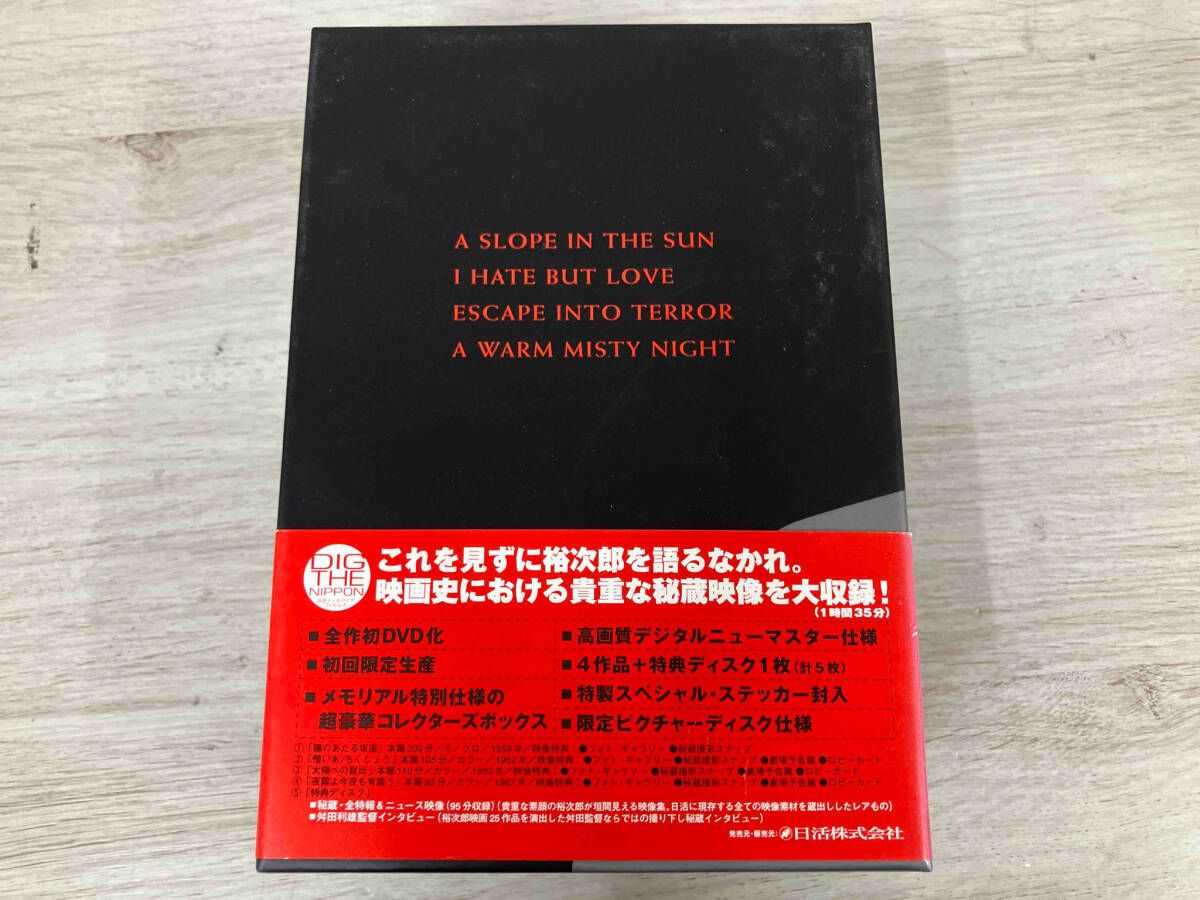裕次郎DVD-ＢOX~ヒ-ロ-の軌跡~ DVD 裕次郎DVD-BOX~ヒｰロｰの軌跡~ 裕次郎DVD-BOX~ヒ-ロ-の