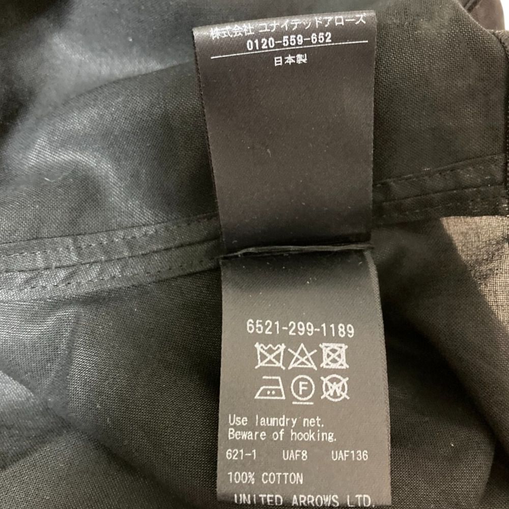 レディース 古着