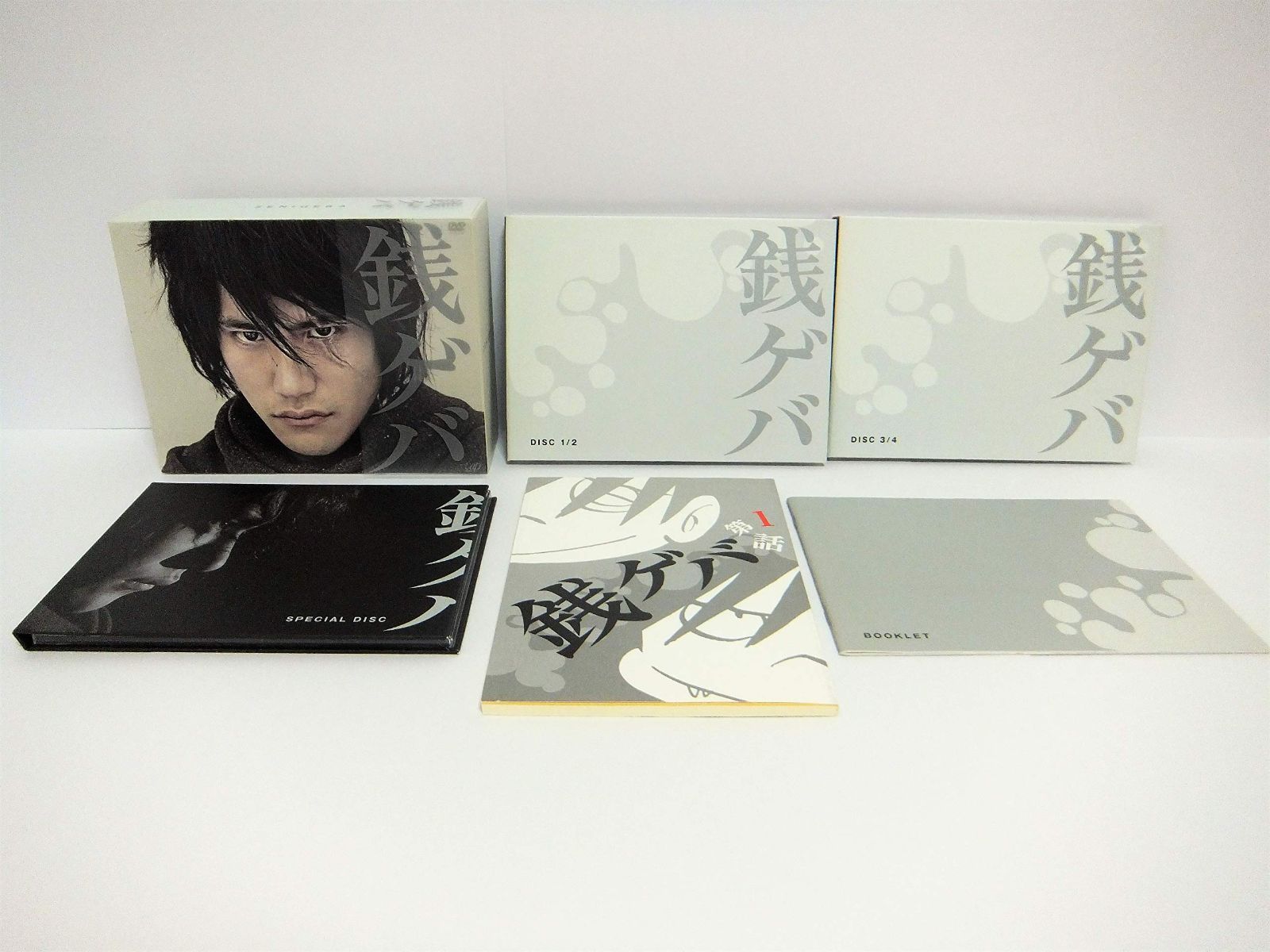 ZUAN 図案の手帖 1957年発行 ZUAN 図案の手帖 1957年発行 図案の手帖/野ばら社