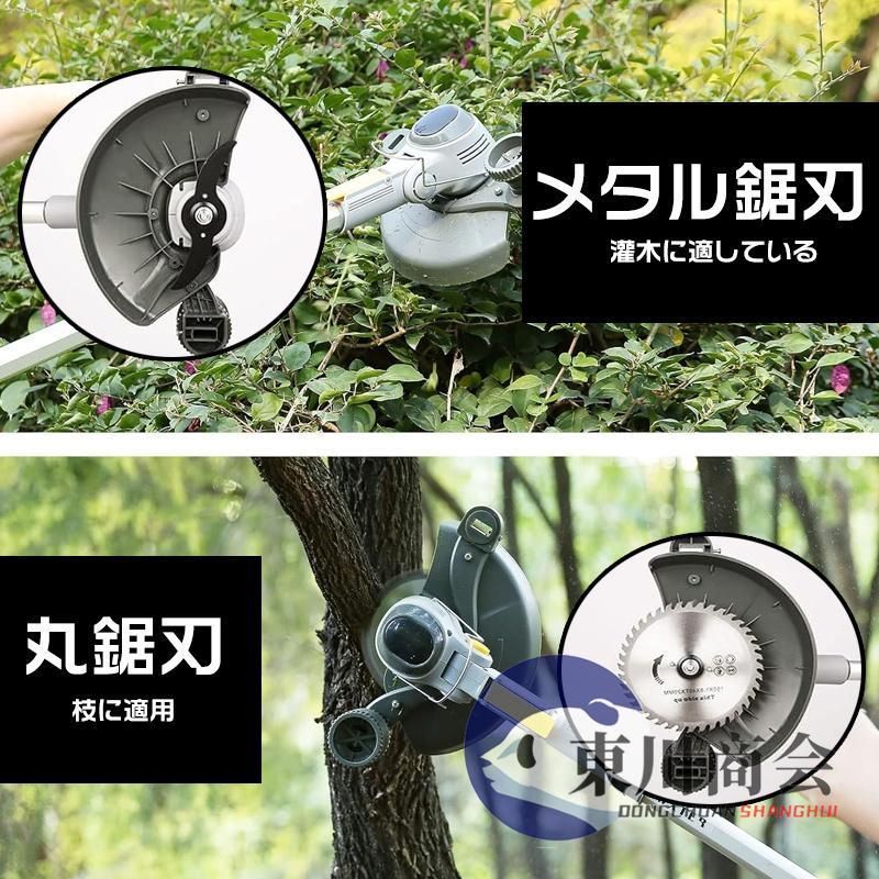 大好評☆草刈り機 充電式 草刈機 電動草刈機 マキタ バッテリー互換可能 LED電力量表示 コードレス 低騒音 芝刈り機 充電式草刈機 安全 軽量 枝切り 剪定 女性 初心者