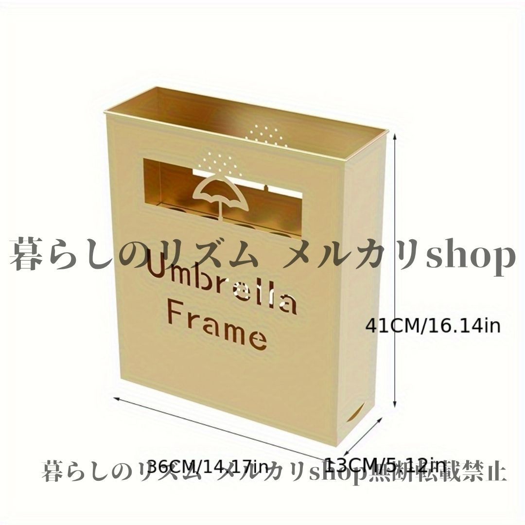 玄関オーガナイザー コンテンポラリーデコレーション