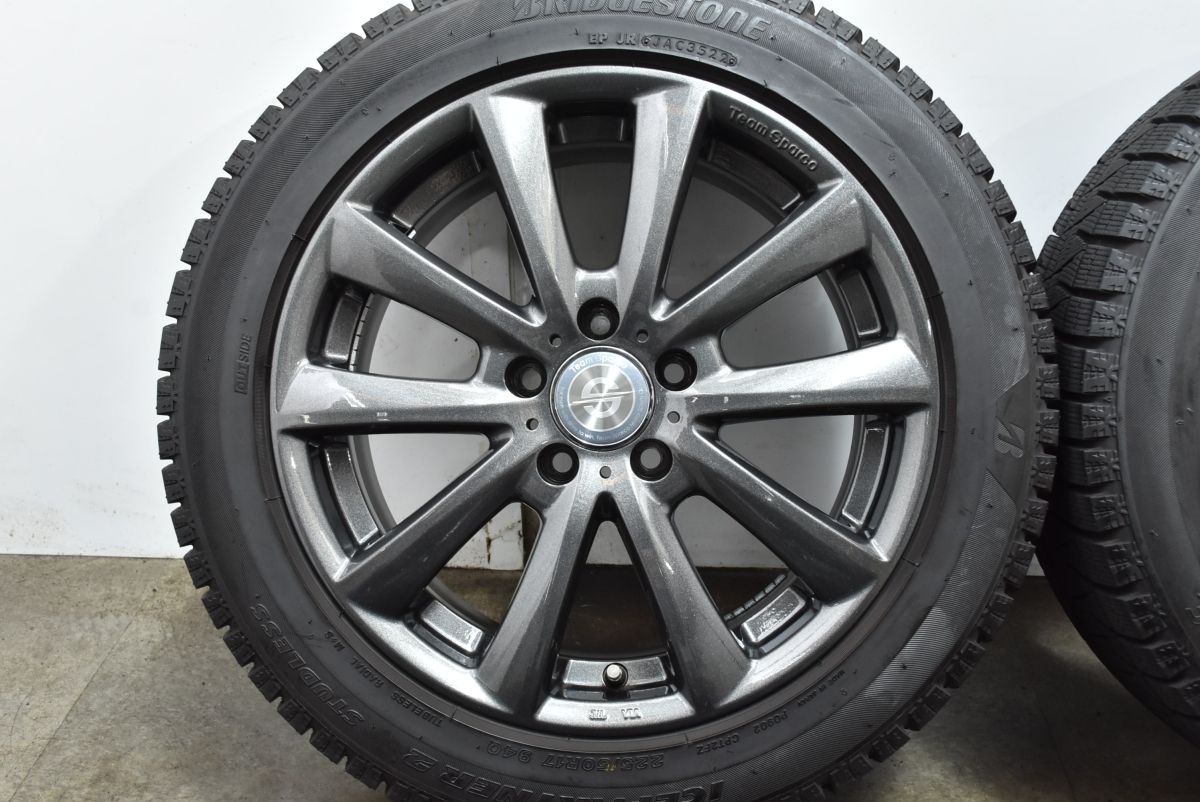 アイスパートナー2