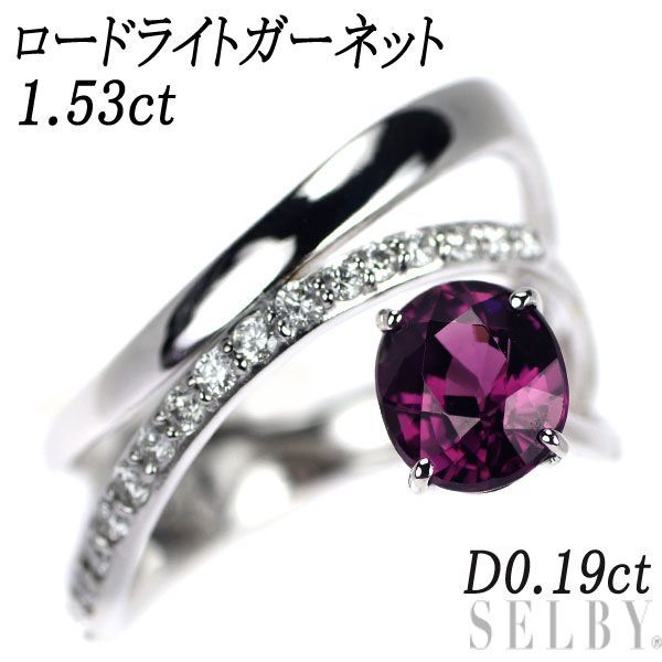 K18WG ガーネット リング 0.99CT - 指輪・リング