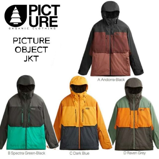 パタゴニアPatagonia スノーショットジャケットS M相当？RECCO