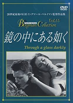 極レア】春秋 桐山利三郎 輝彦 靖子 画集 1994発行 【公式通販】