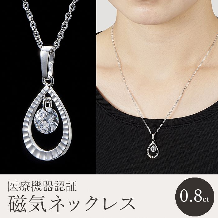 真総研鑑別書付 未使用 黒蝶真珠ネックレス WGK14 照り最強 約9-14mm