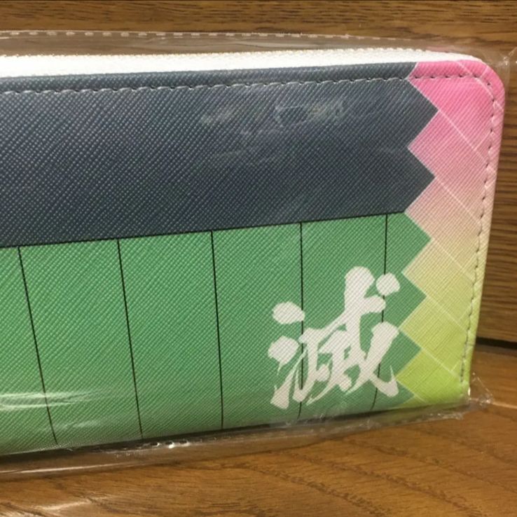 鬼退治財布 市松模様 滅 プライズ品 長財布 - 長財布