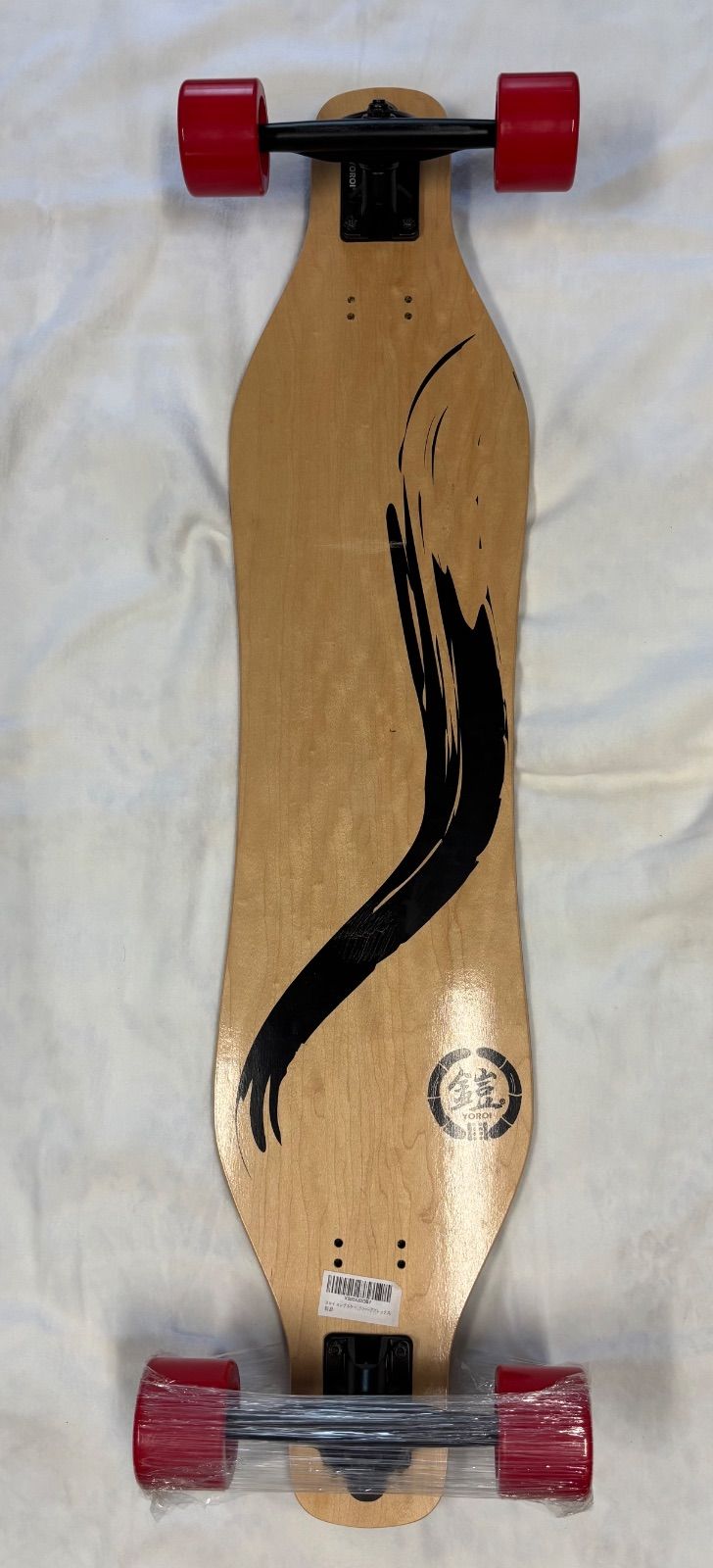 YOROI SKATE BORAD RYU II 38 PY(ハードフレックス） 未使用 鎧