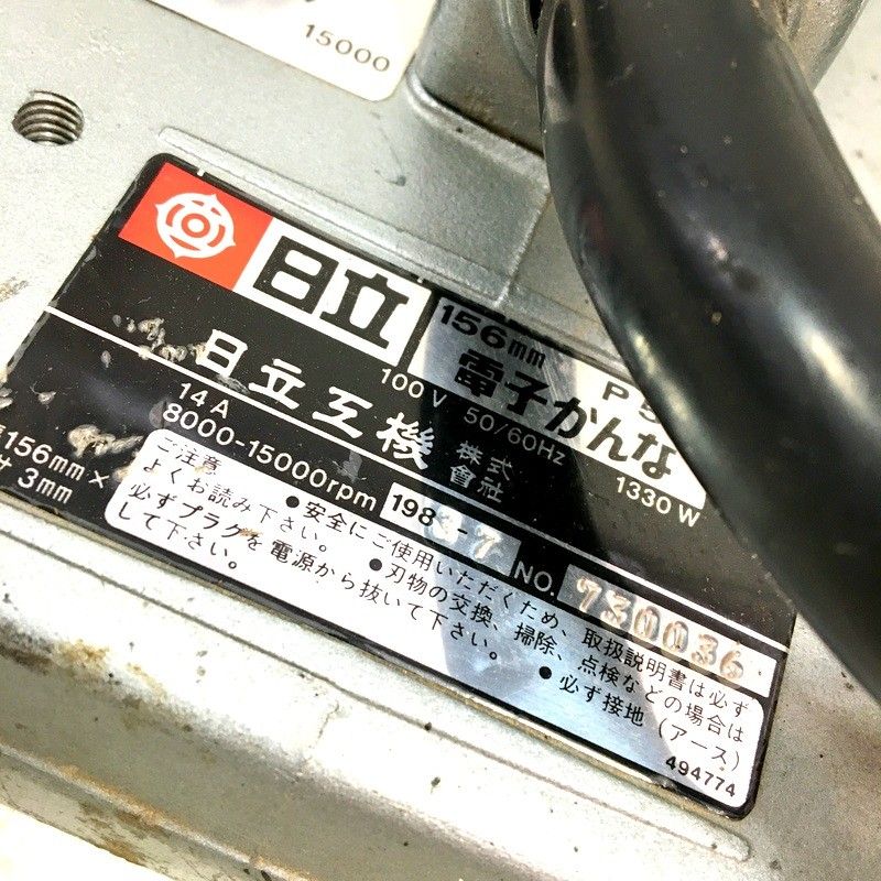 DIY