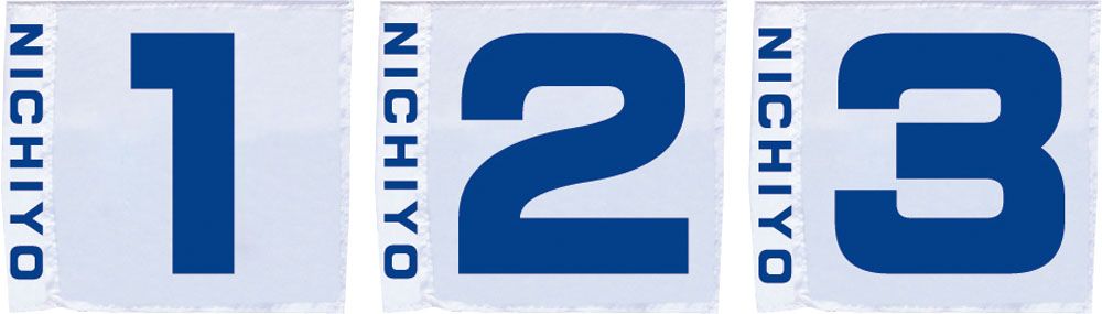 スタートセット GSS2