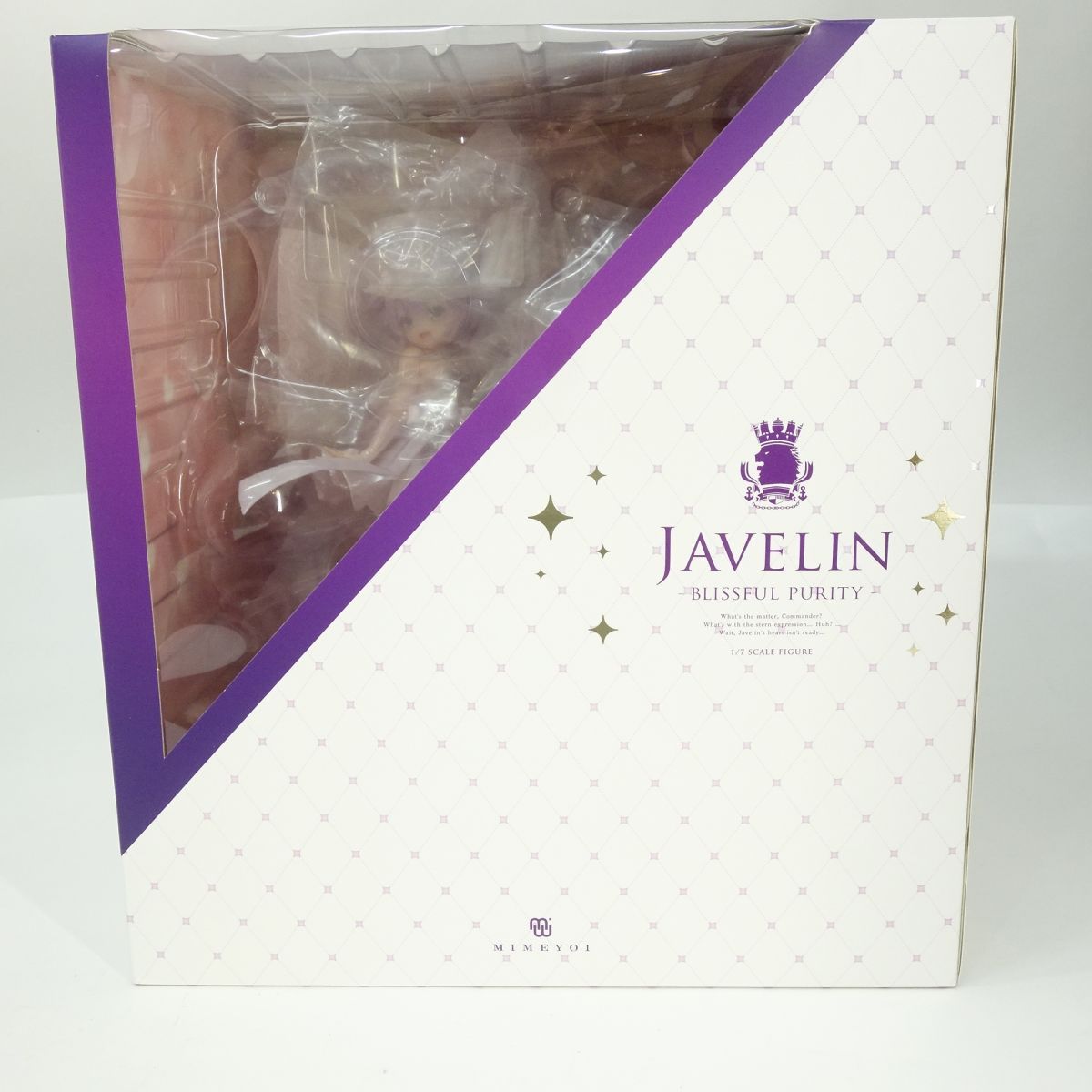 AZZURE - 【中古】[FIG]ジャベリン 幸せのジューンブライド アズールレーン 1/7 完成品 フィギュア ミメヨイ/東京フィギュア(61167699) ミメヨイ アズールレーン ジャベリン 幸せのジューンブライド 1