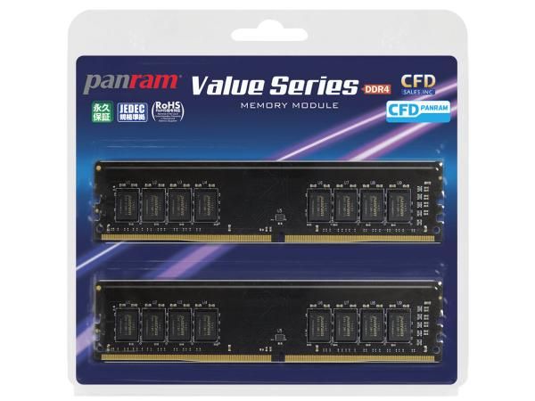 【新品・2営業日で発送】CFD シー・エフ・デー販売 W4U2666PS-8GC19 (288pin DDR4-2666 8GBx2)