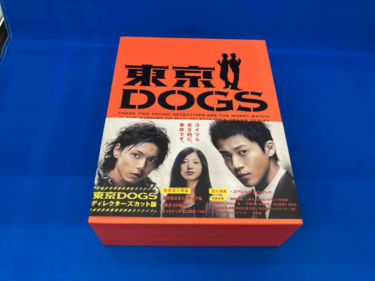 東京DOGS ディレクターズカット版 DVD-BOX〈6枚組〉初回封入特典あり DVD 東京DOGS ディレクタｰズカット版 DVD-BOX - メルカリ