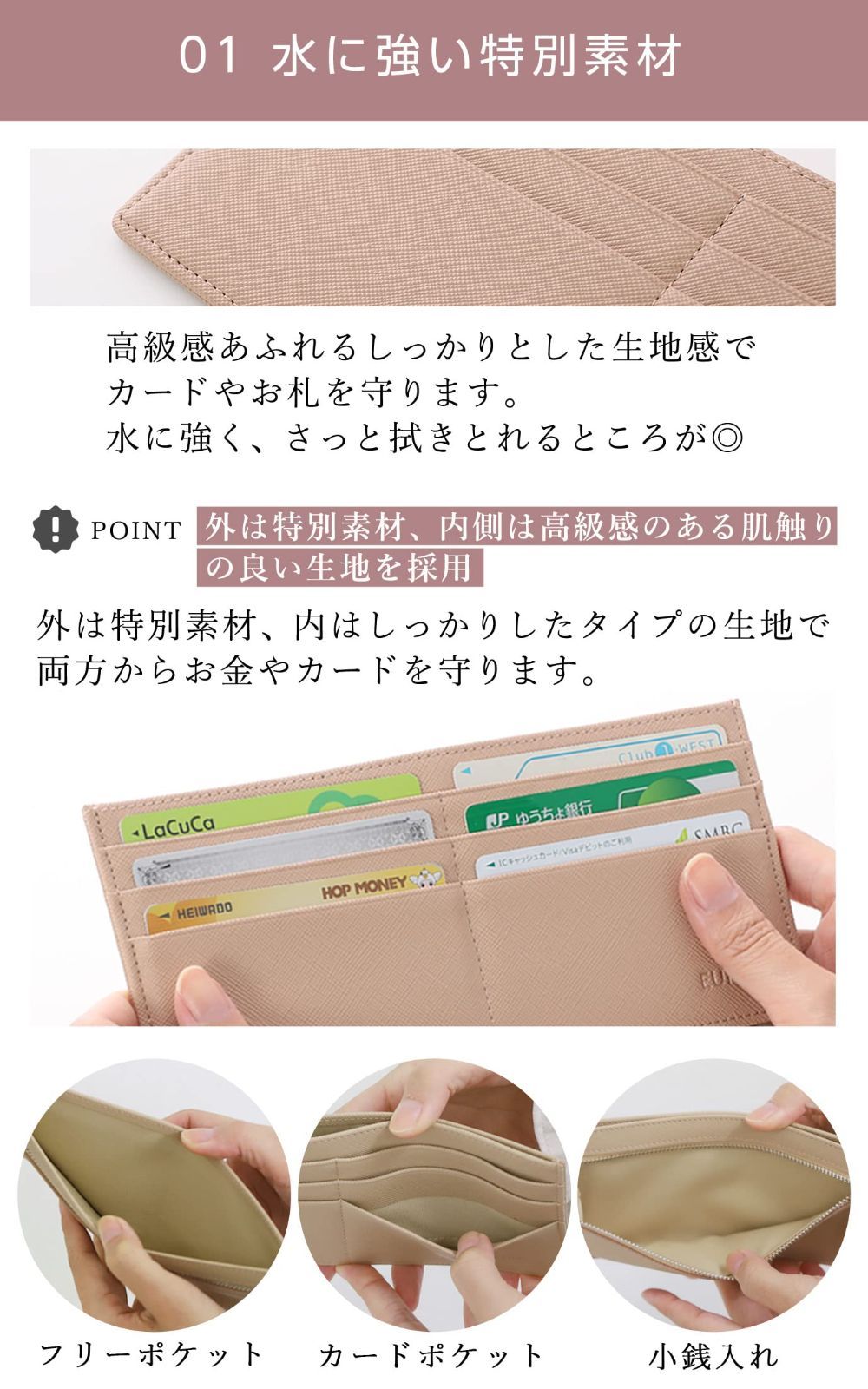 色: ローズピンク】EUNICE 長財布レディース 薄型財布 極薄 RFID