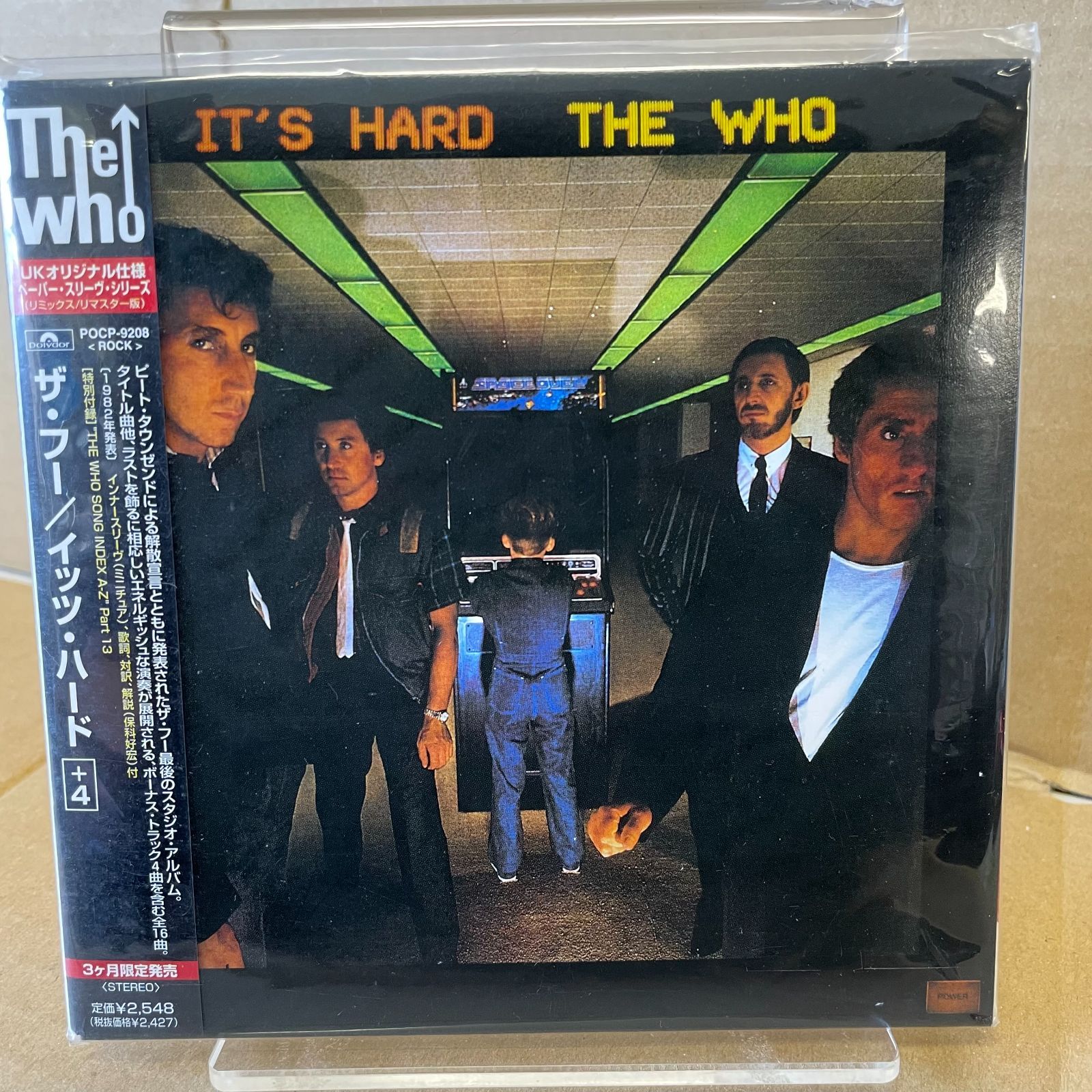 紙ジャケCD！ ザ・フー イッツ・ハード THE WHO IT'S HARD