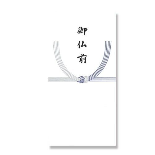 分度器ドットコム ロールペン 鉛筆削り ナイフ 芯ホルダー デッサン